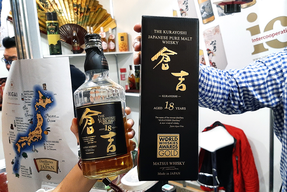 whisky2 04