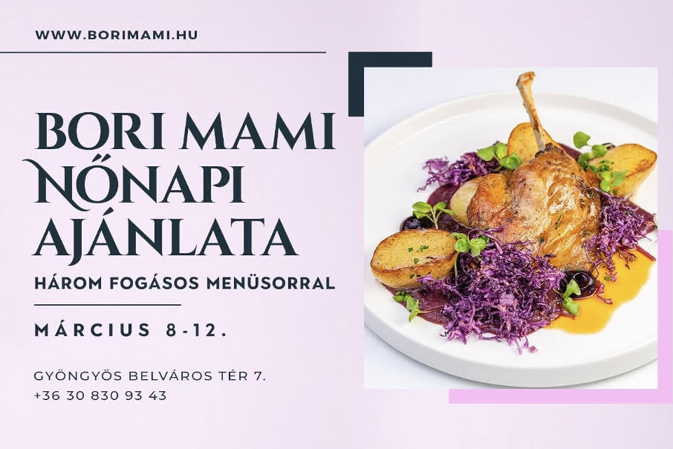 nonap 05 borimami