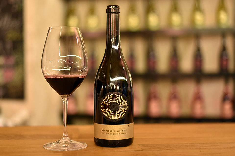 suckling gáltibi 05