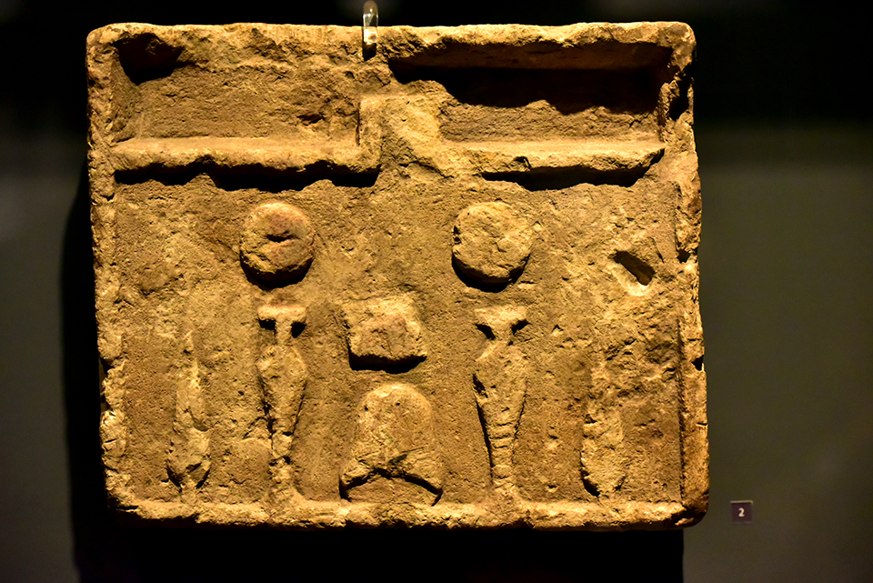 egyiptom 10